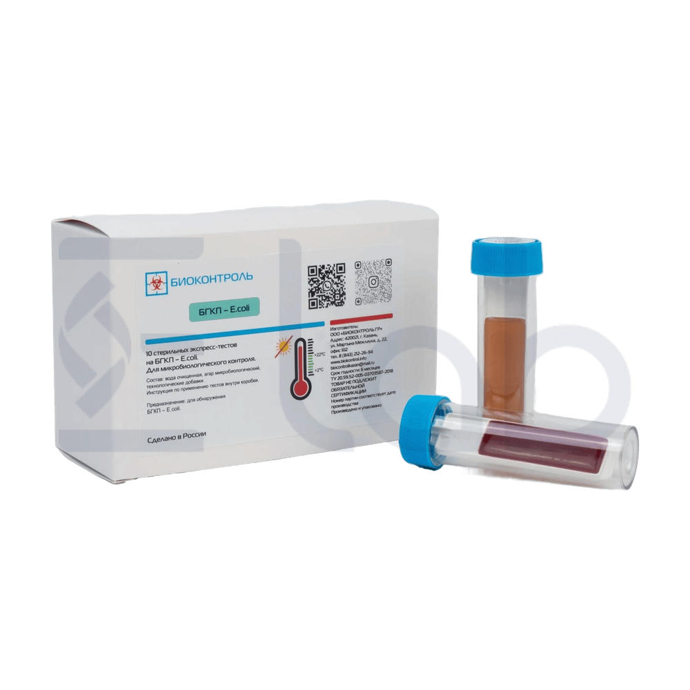 Экспресс-тест Дип слайд DipSlide БГКП/E.coli