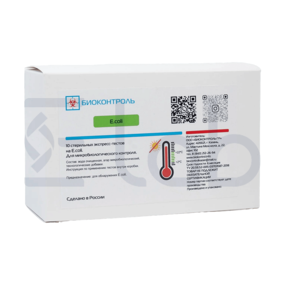 Экспресс-тест Дип слайд DipSlide E.coli/E.coli