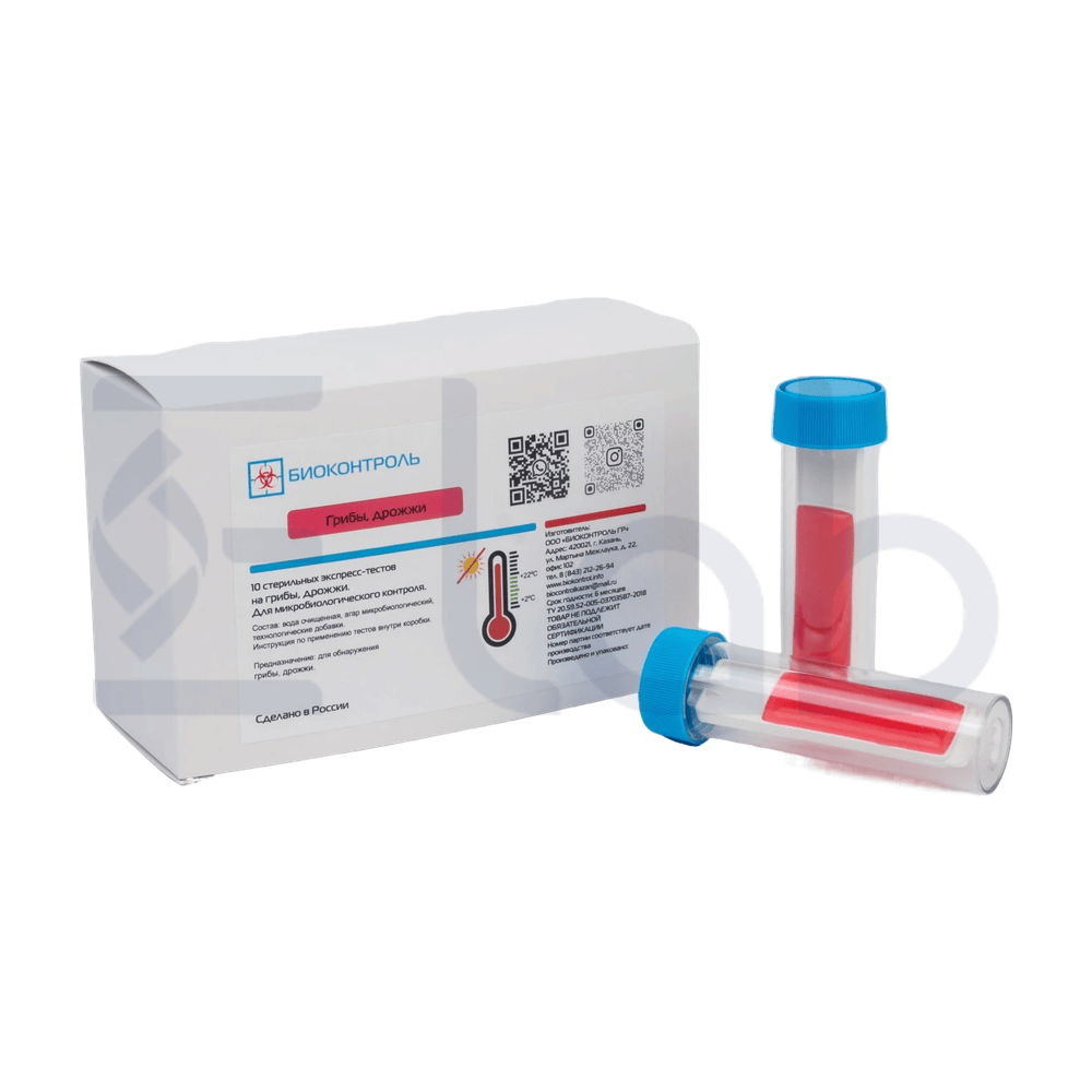 Экспресс-тест Дип слайд DipSlide Грибы/Грибы