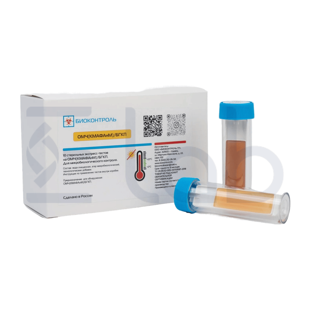 Экспресс-тест Дип слайд DipSlide Омч/БГКП
